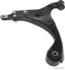 MAGNETI MARELLI 600000154200 Track Control Arm